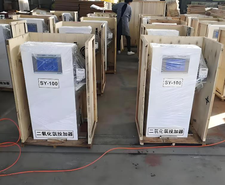 辽中二氧化氯投加器
